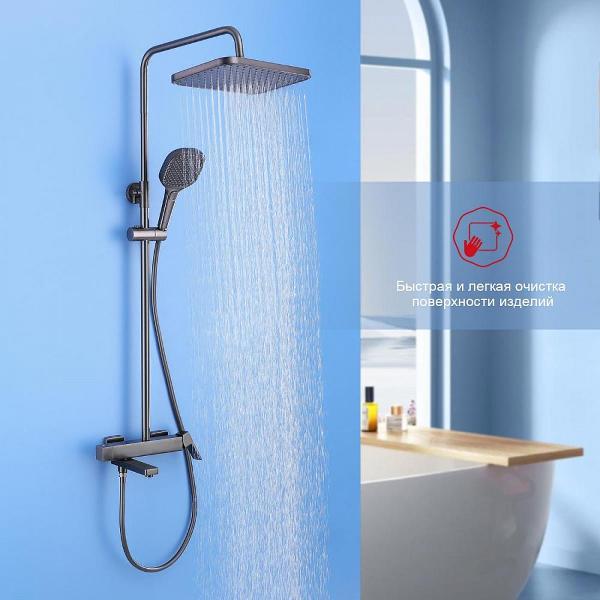 Изображение товара Душевая система Raglo R30.24.09 Изображение товара Душевая система Raglo R30.24.09