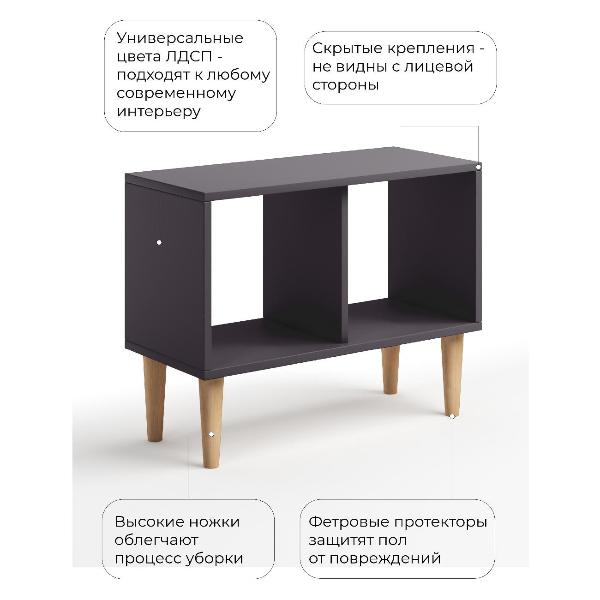 Изображение товара Стеллаж Monofix ТВ тумба ОДОС, без дверок, графит