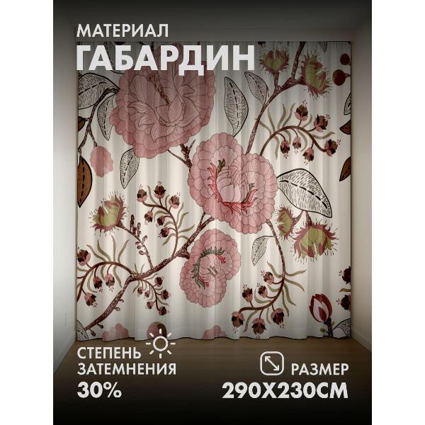 Изображение товара Фотошторы 365home 3D Цветочные ветви с розовыми пионами