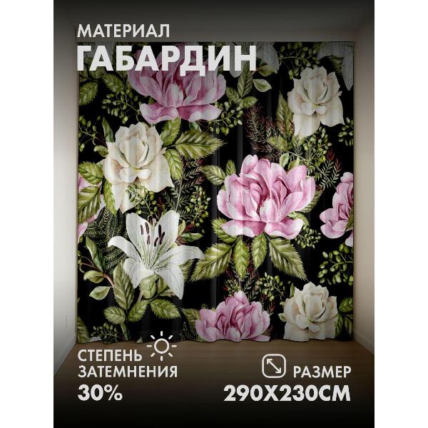 Изображение товара Фотошторы 365home Розы и лилии с зелёной листвой (FP33317678)