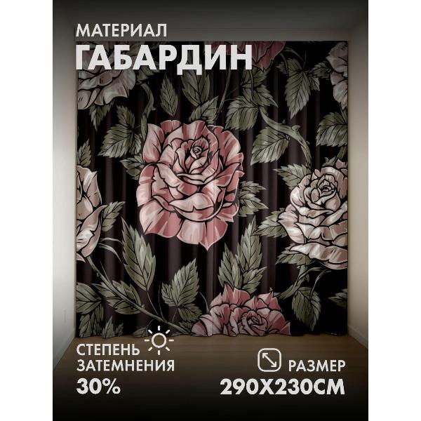 Изображение товара Фотошторы 365home Розы розовых и бежевых оттенков (FP358046003)