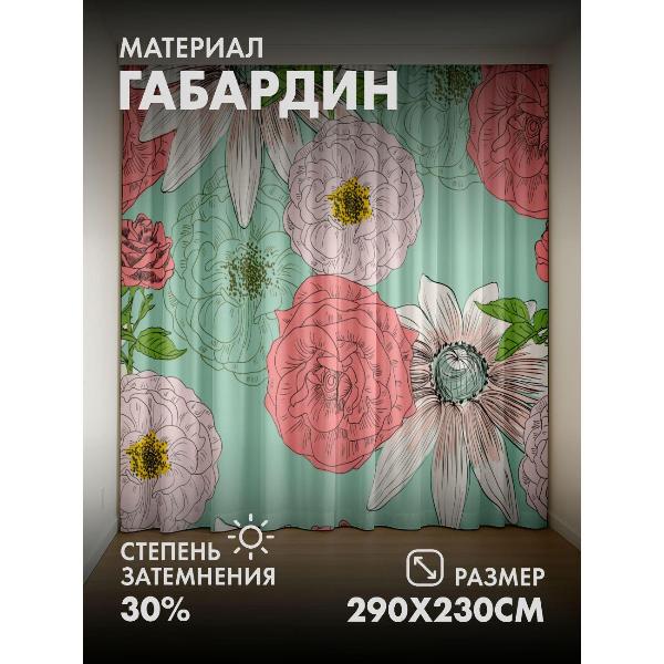 Изображение товара Фотошторы 365home Цветочные рисунки: розы, пионы (FP37171671)