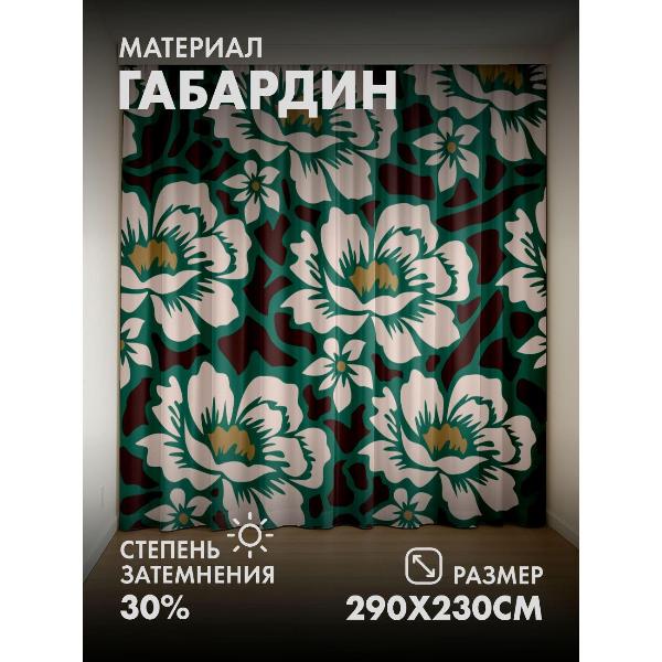 Изображение товара Фотошторы 365home Цветочные узоры: крупные белые (FP372748330)