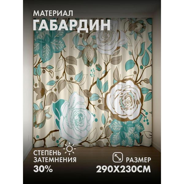 Изображение товара Фотошторы 365home Цветочный узор: розы, листья, ветви (FP37389538)