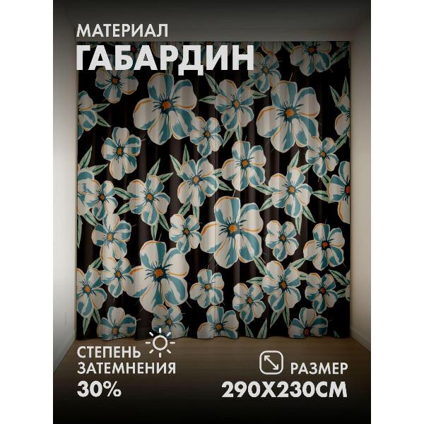 Изображение товара Фотошторы 365home Цветочные узоры бирюзово-белых (FP376305440)