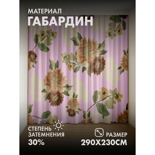 Изображение товара Фотошторы 365home Цветочные мотивы в бежево-зелёных (FP377378898)