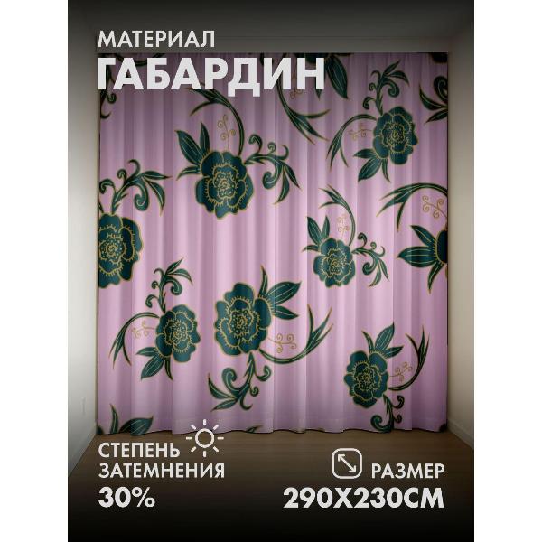 Изображение товара Фотошторы 365home 3D Темно-зеленые цветы с завитками