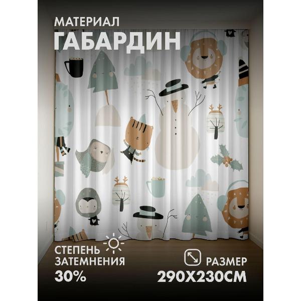 Изображение товара Фотошторы 365home Милые звери, снеговик, ёлки (FP390331749)