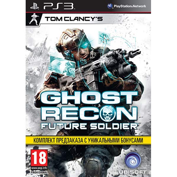 Tom Clancy's Ghost Recon: Future Soldier [v.1.4 + DLC] (2012) PC | RePack