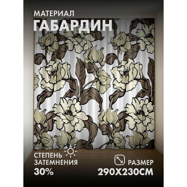 Изображение товара Фотошторы 365home 3D Цветочные мотивы: пионы