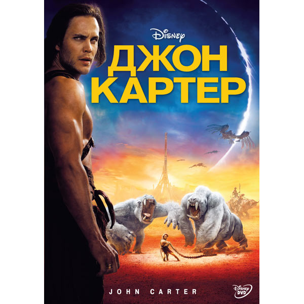 Линн Картер (Lynn Carter) - Фильмы и сериалы