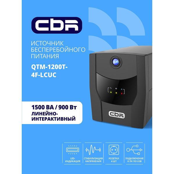 Изображение товара Источник бесперебойного питания Cbr QTM-1500