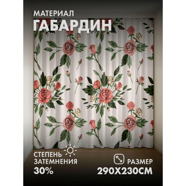 Изображение товара Фотошторы 365home Розы и зелёные листья, цветочный (FP416775100)