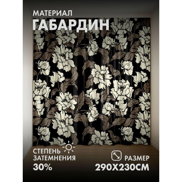 Изображение товара Фотошторы 365home Цветочные мотивы: белые пионы (FP416800007)