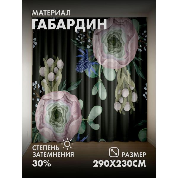 Изображение товара Фотошторы 365home Розовые ранункулюсы, эвкалипт (FP416827257)