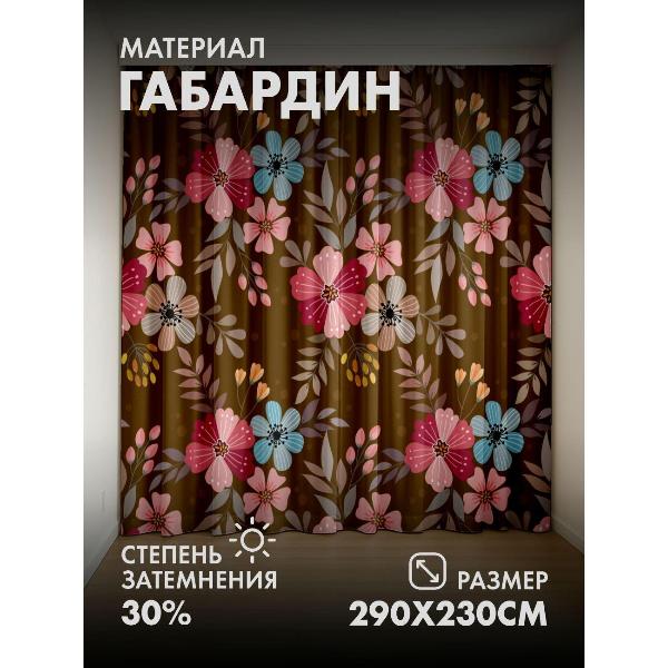 Изображение товара Фотошторы 365home Цветочный узор: розовые, голубые (FP417439095)