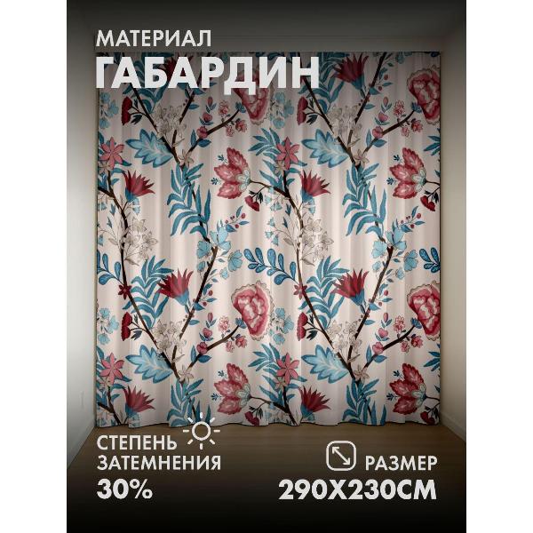 Изображение товара Фотошторы 365home Цветочный узор: розовые, голубые (FP4446947)