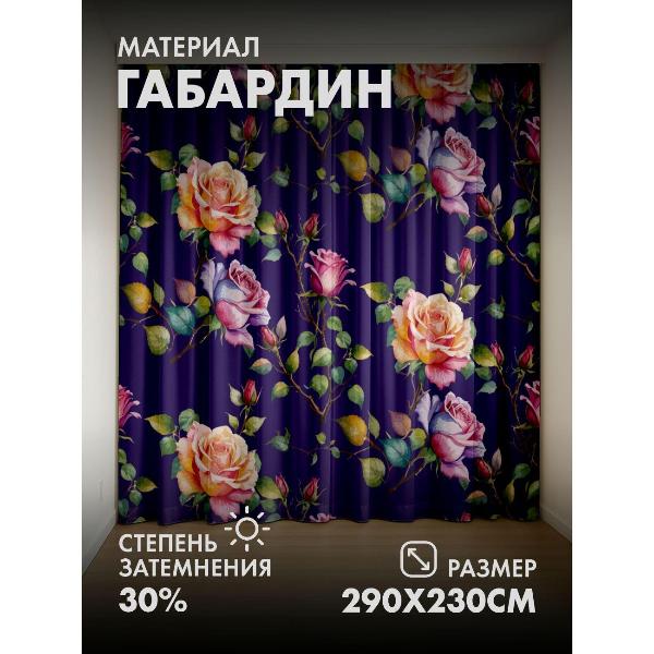 Изображение товара Фотошторы 365home Розы разных оттенков на тёмно-синем (FP422270634)