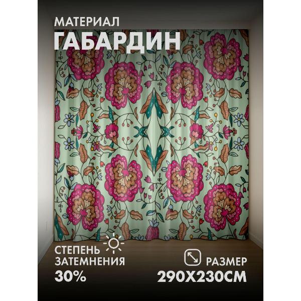Изображение товара Фотошторы 365home Цветочный орнамент: крупные розовые (FP422456659)