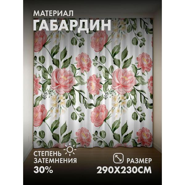 Изображение товара Фотошторы 365home Розовые пионы, зелёные листья (FP418788103)
