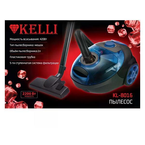 Изображение товара Пылесос напольный Kelli KL-8016