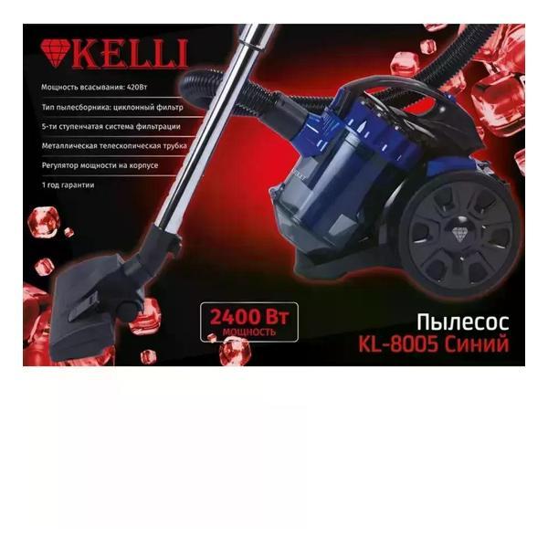 Изображение товара Пылесос напольный Kelli KL-8005 Blue