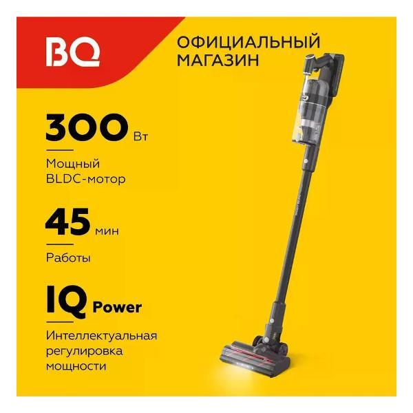 Изображение товара Пылесос напольный BQ VCA0104H