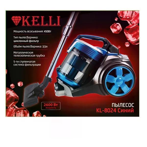 Изображение товара Пылесос напольный Kelli KL-8024 Blue