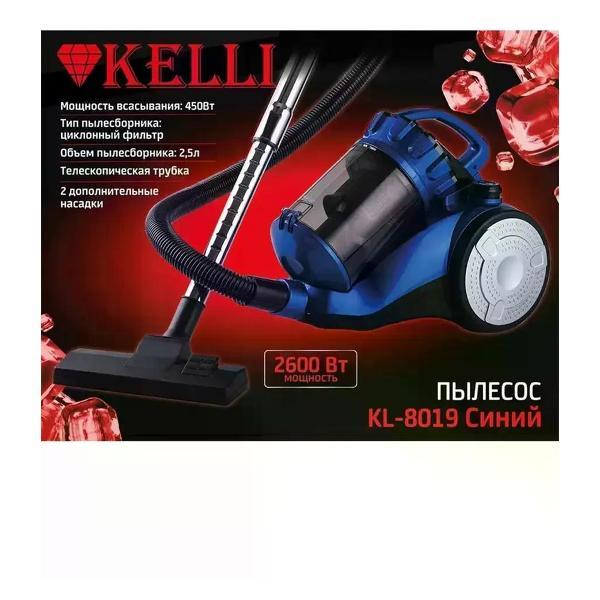Изображение товара Пылесос напольный Kelli KL-8019 Blue
