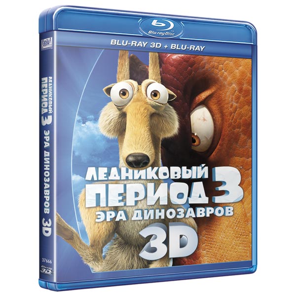 Ледниковый период 3 dvd. Ледниковый период 3 эра динозавров игра. Диски ледниковый период 3. Диск игры ледниковый период 3 эра динозавров. Blu ray диск ледниковый период 3 эра динозавров.