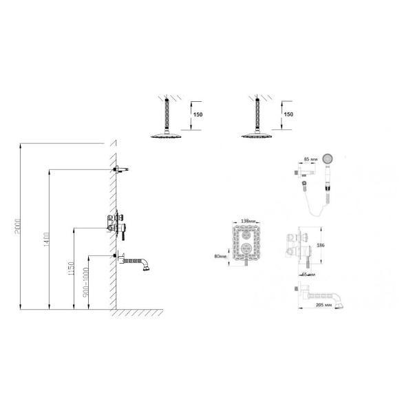 Изображение товара Душевая система Bronze de Luxe 10137/1F