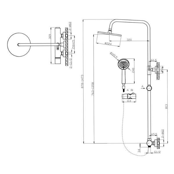 Изображение товара Душевая система Bronze de Luxe 24612CM