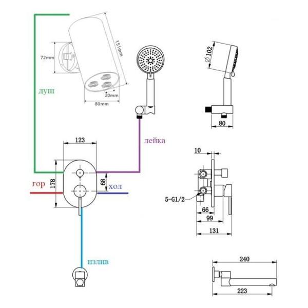 Изображение товара Душевая система Bronze de Luxe 14582-501C