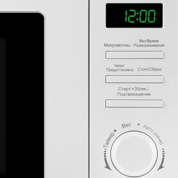 Изображение товара Микроволновая печь Maunfeld MFSMO720EW03