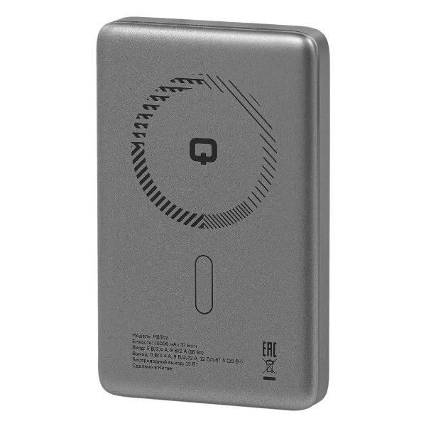 Изображение товара Аккумулятор для смартфона, телефона QYRON PB302