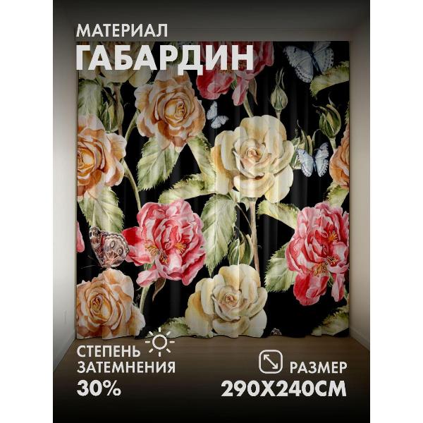 Изображение товара Фотошторы 365home Розы разных оттенков и бабочки (FP12807815)