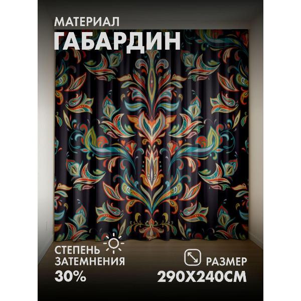 Изображение товара Фотошторы 365home Яркий цветочный орнамент на тёмном (FP136706385)