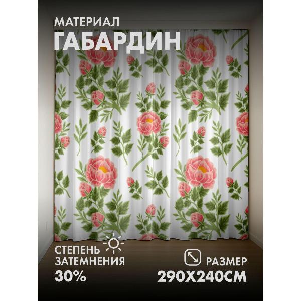 Изображение товара Фотошторы 365home Розовые пионы с зелёными листьями (FP15542290)