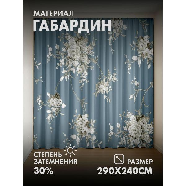 Изображение товара Фотошторы 365home Цветочные букеты в бежево-белых (FP143703007)