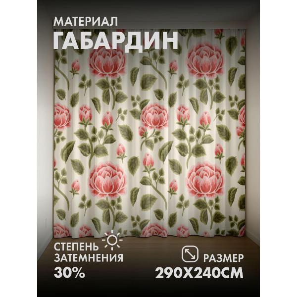 Изображение товара Фотошторы 365home Розовые розы с зелёными листьями (FP21387728)