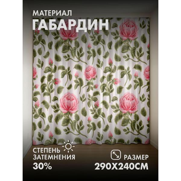 Изображение товара Фотошторы 365home Розовые розы с зелёными листьями (FP21387801)