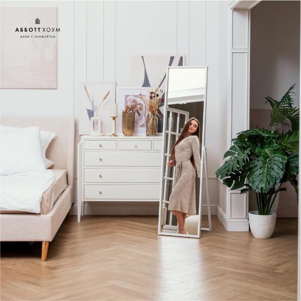 Изображение товара Зеркало напольное Abbott ВЕЛЬГА, 52 см х 162 см