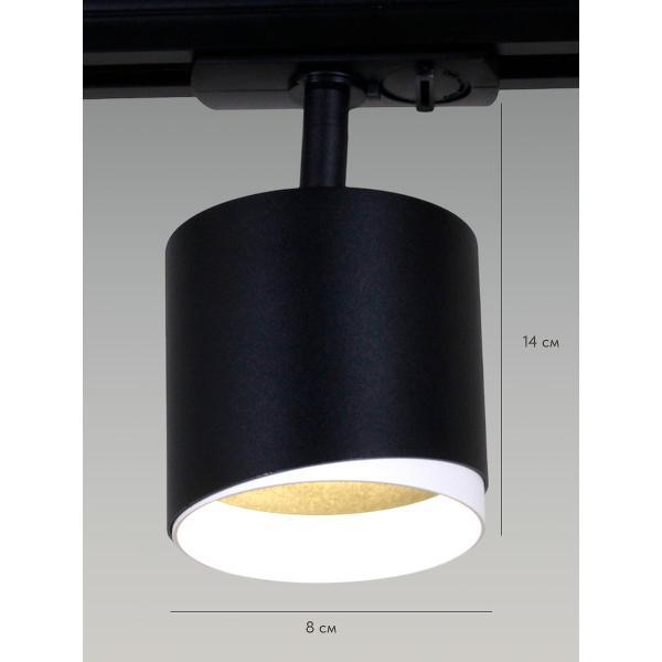 Изображение товара Светильник трековый, спот Reluce 53022-9.3-001IL GX53 BK