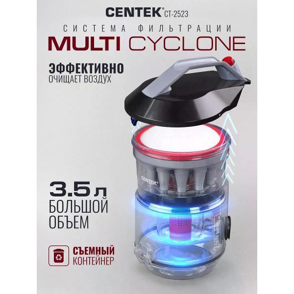 Изображение товара Пылесос напольный Centek CT-2523