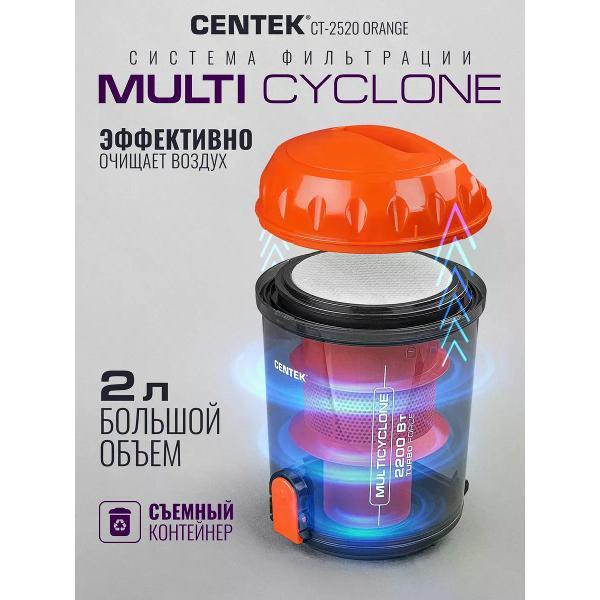 Изображение товара Пылесос напольный Centek CT-2520 ORANGE