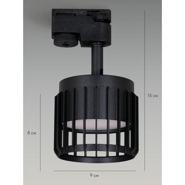 Изображение товара Светильник трековый, спот Reluce 53018-9.3-001MN GX53 BK