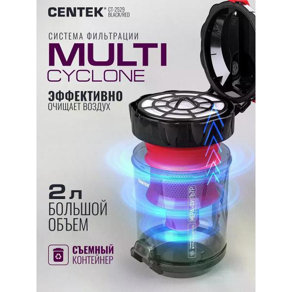 Изображение товара Пылесос напольный Centek CT-2529