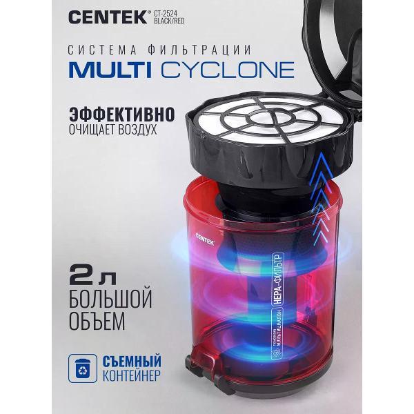 Изображение товара Пылесос напольный Centek CT-2524 Black/Red