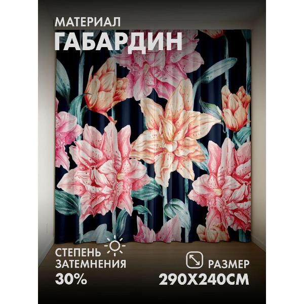 Изображение товара Фотошторы 365home Акварельные лилии - розовые (FP26125838)