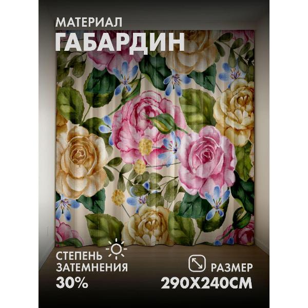 Изображение товара Фотошторы 365home Акварельные розы, зелёные листья (FP29046841)